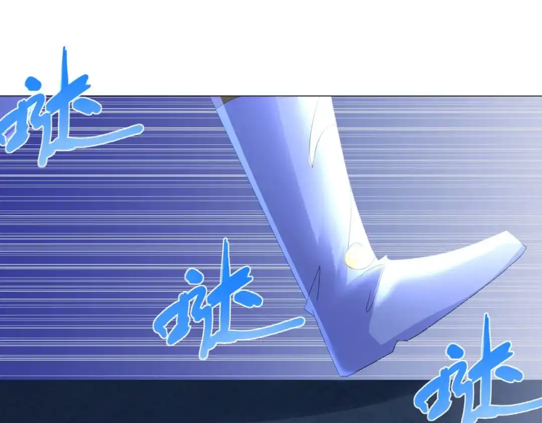 《至尊重生》第57话 箭雨 第31页