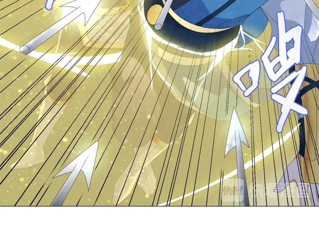 《至尊重生》第57话 箭雨 第78页