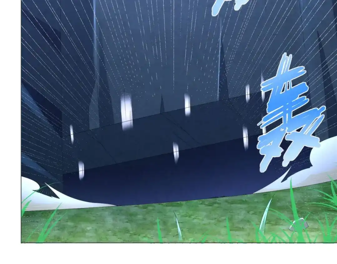 《至尊重生》第57话 箭雨 第35页