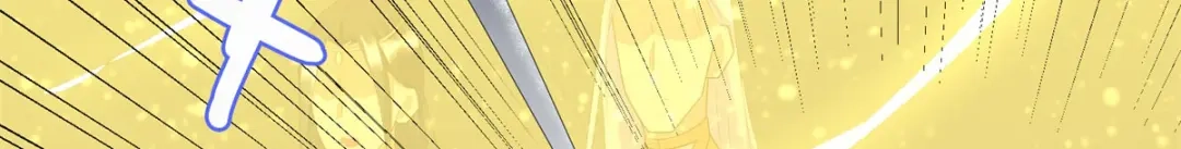 《至尊重生》第57话 箭雨 第76页