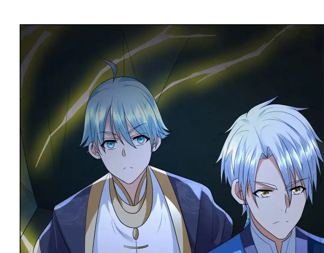 《至尊重生》第57话 箭雨 第71页
