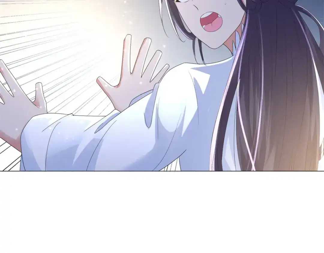 《至尊重生》第57话 箭雨 第80页