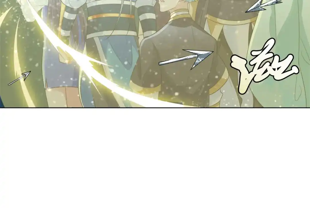 《至尊重生》第57话 箭雨 第68页