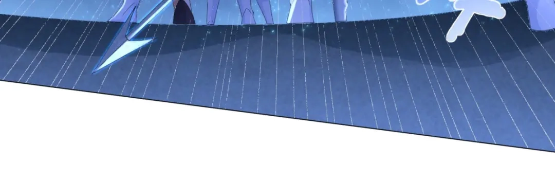 《至尊重生》第57话 箭雨 第44页