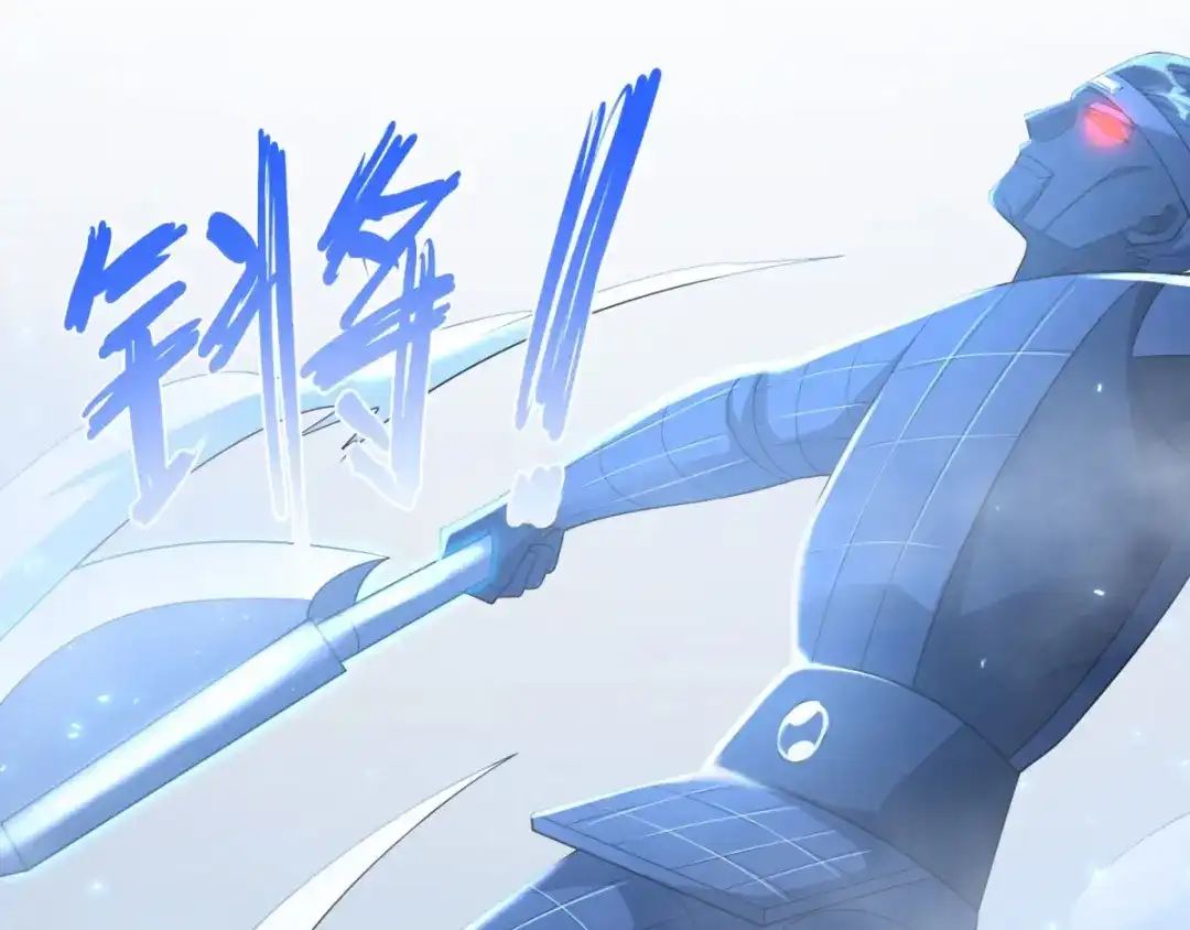 《至尊重生》第59话 第二关 第63页