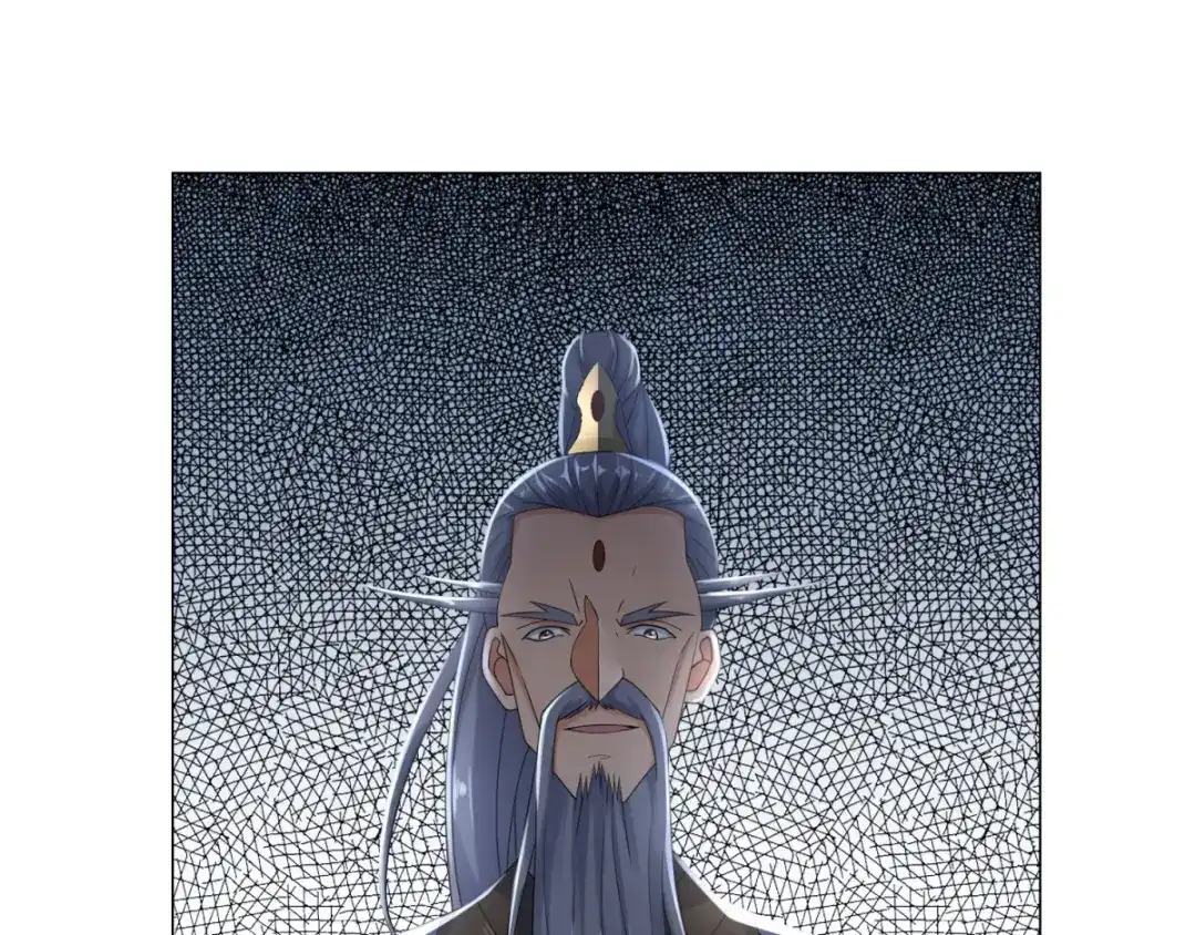 《至尊重生》第6话 拜师玄武峰 第26页