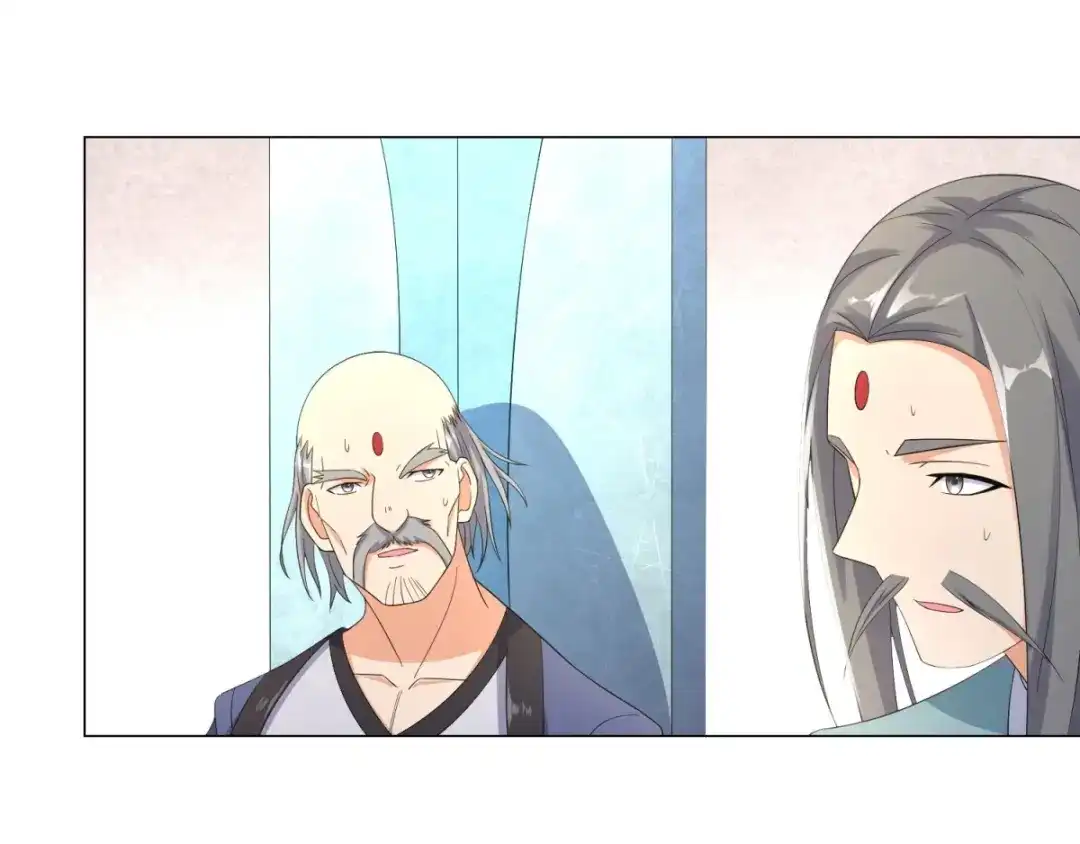 《至尊重生》第6话 拜师玄武峰 第22页