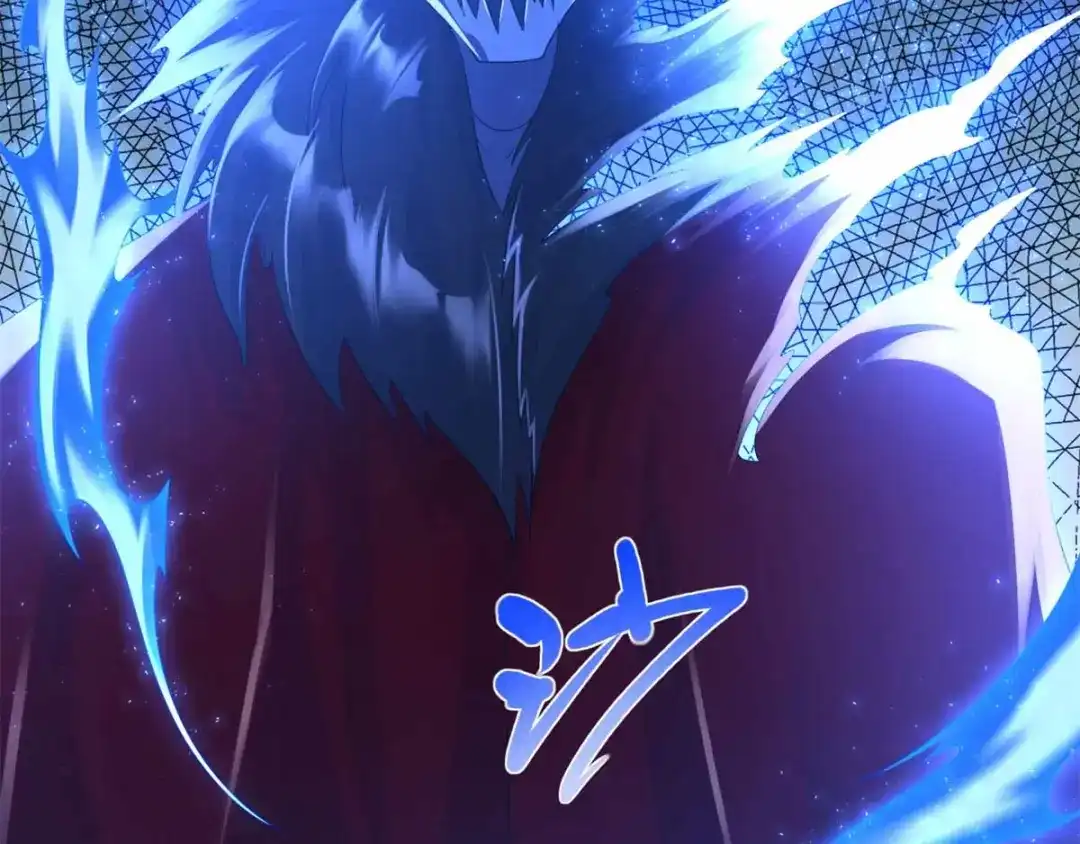 《至尊重生》第61话 骷髅 第47页