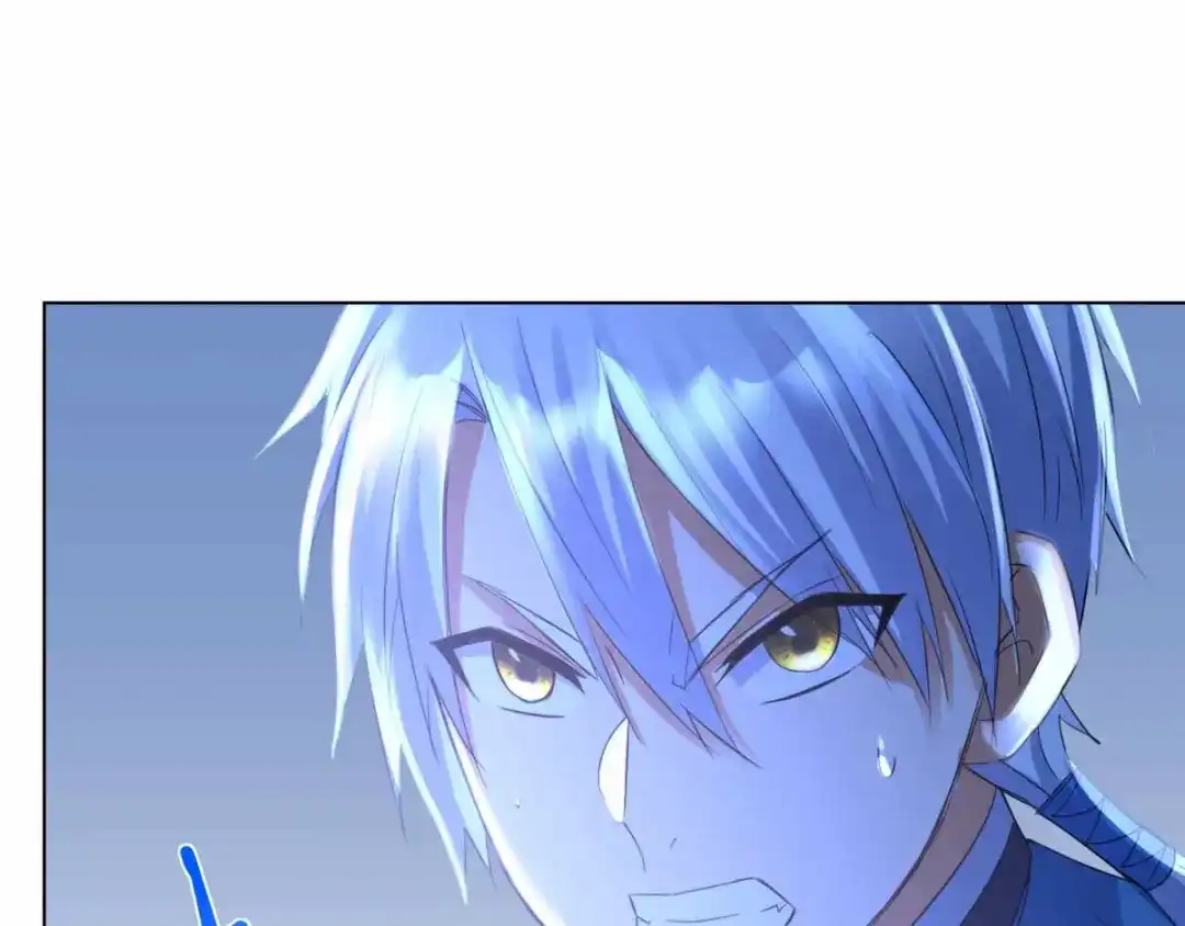 《至尊重生》第63话 如意算盘 第57页