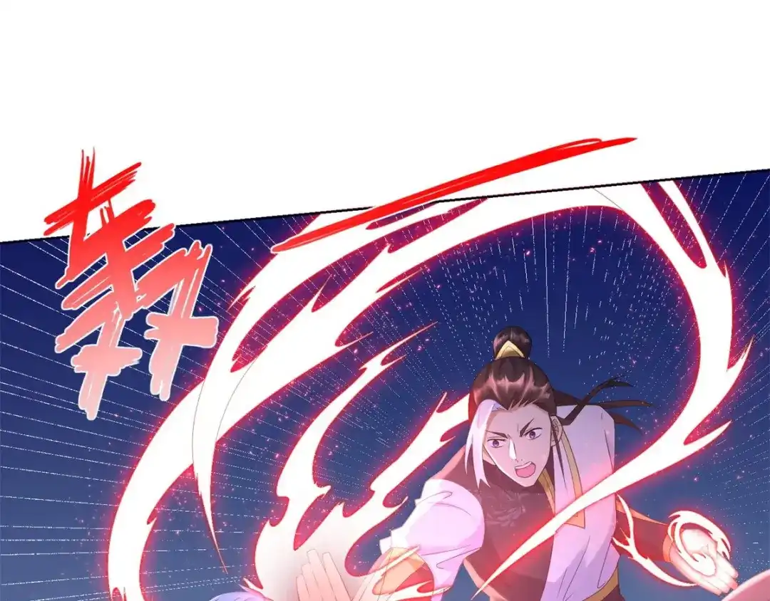 《至尊重生》第64话 泄恨 第4页