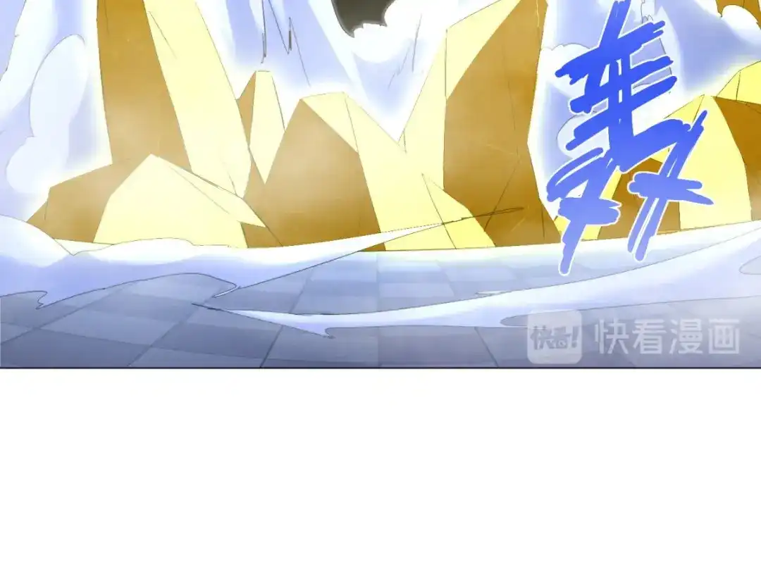 《至尊重生》第64话 泄恨 第82页