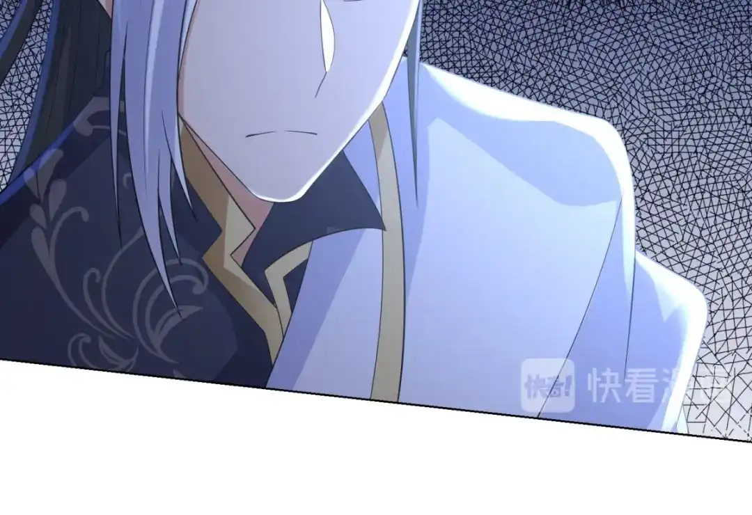 《至尊重生》第64话 泄恨 第36页