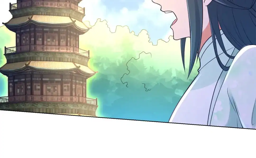 《至尊重生》第65话 凶兽饕餮 第22页