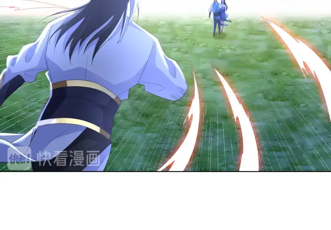 《至尊重生》第66话 惨烈 第50页
