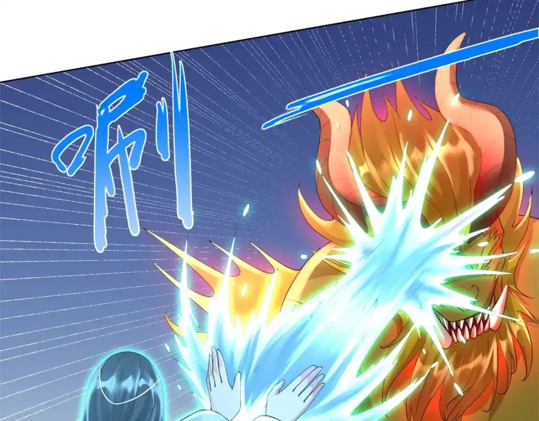 《至尊重生》第66话 惨烈 第30页