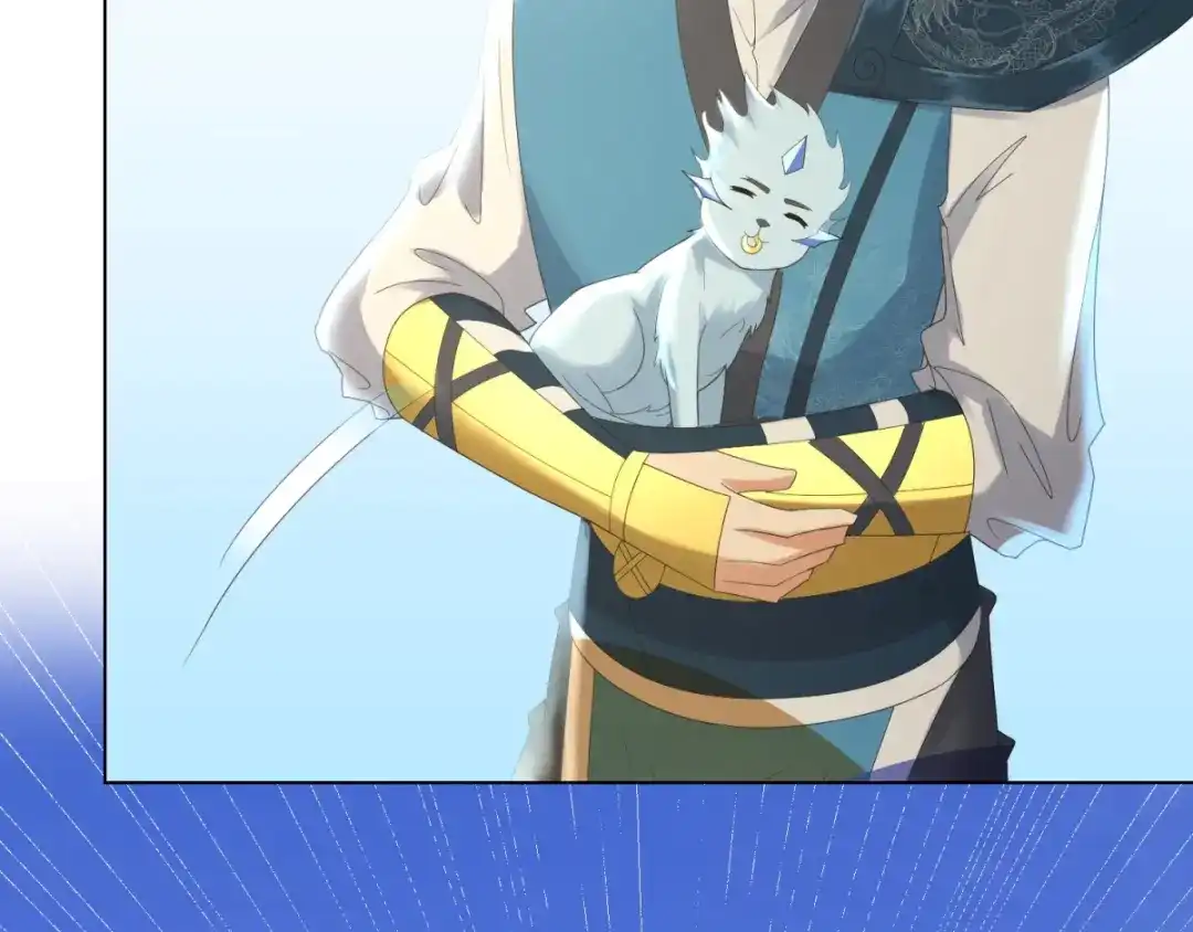 《至尊重生》第66话 惨烈 第16页
