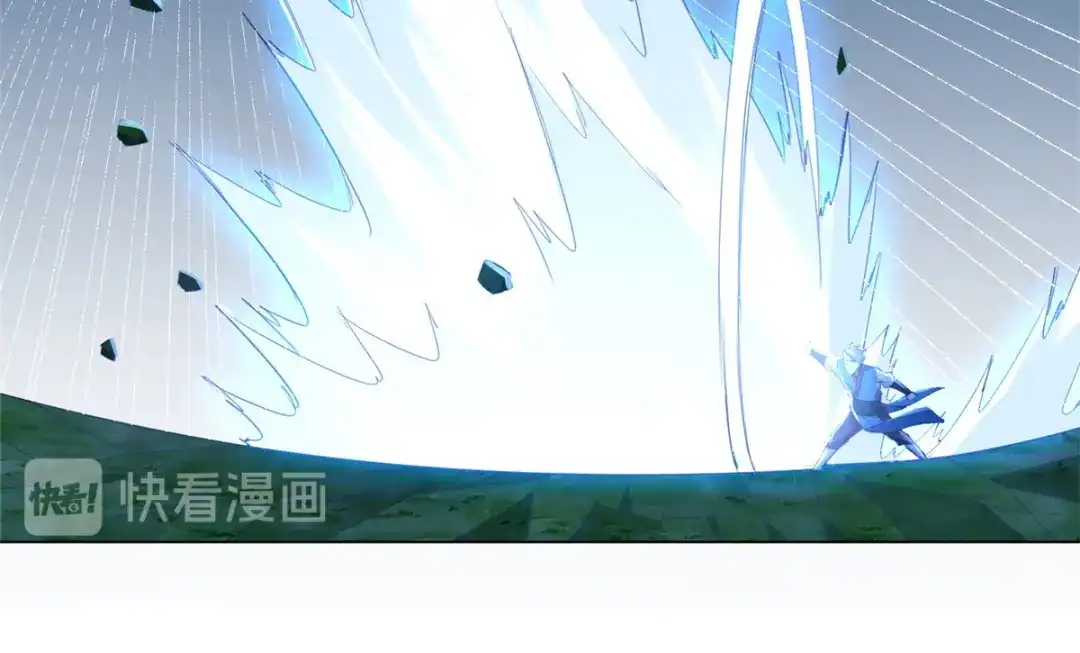 《至尊重生》第66话 惨烈 第61页