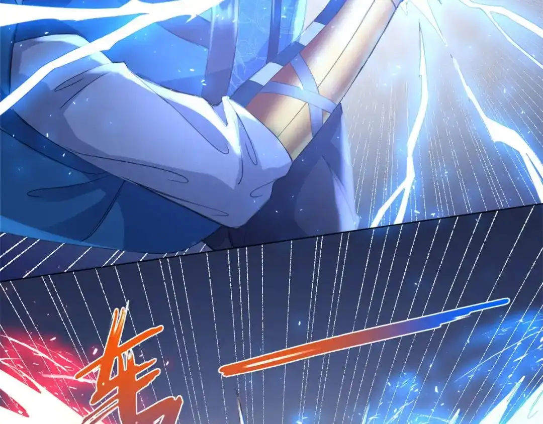 《至尊重生》第66话 惨烈 第57页