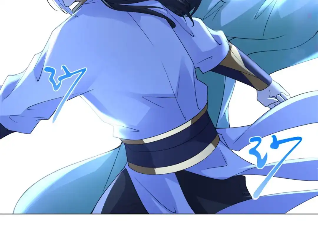 《至尊重生》第66话 惨烈 第33页