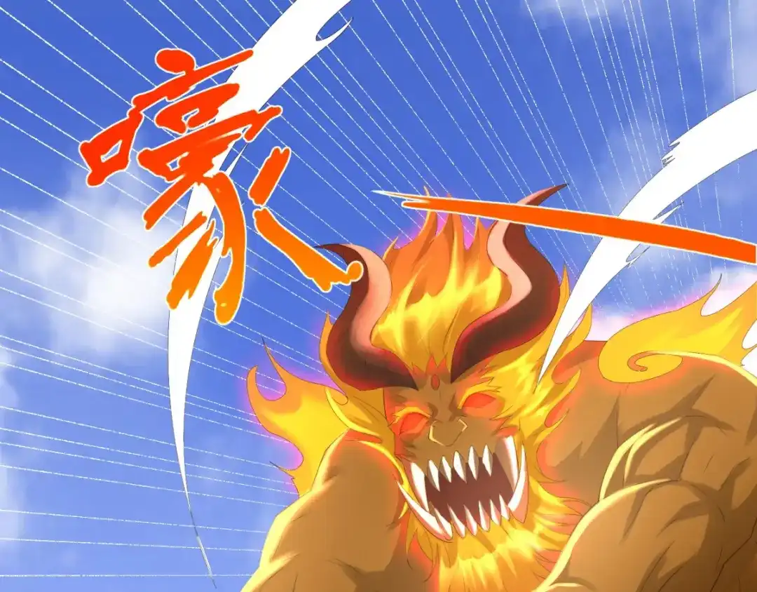 《至尊重生》第66话 惨烈 第25页