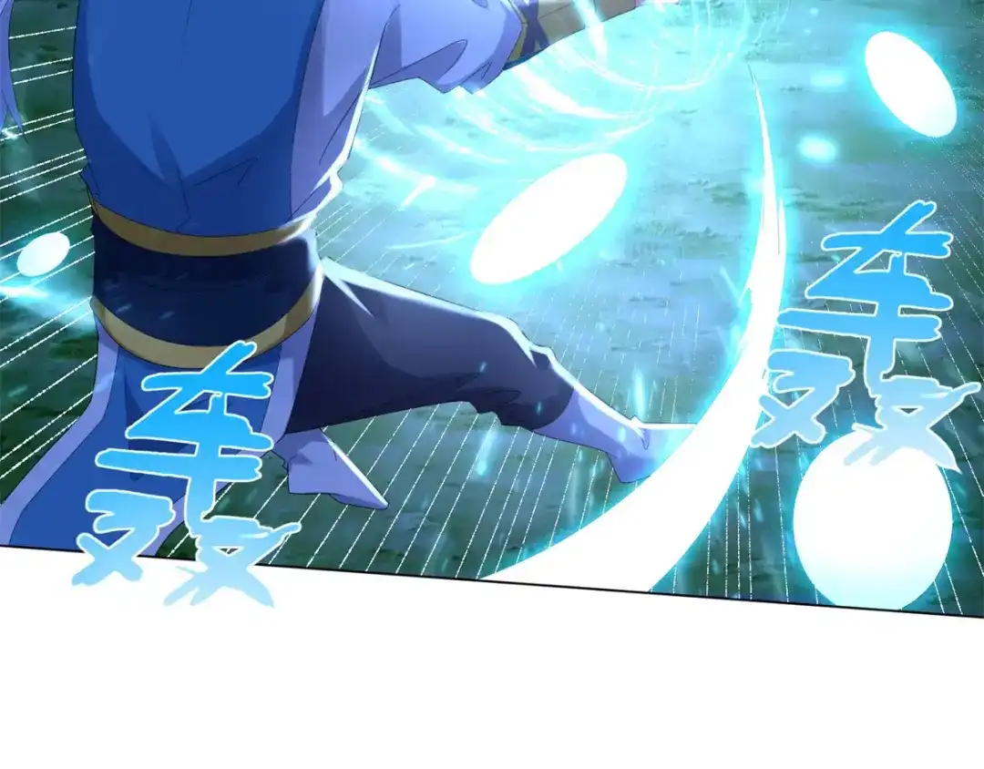 《至尊重生》第67话 贪婪 第23页