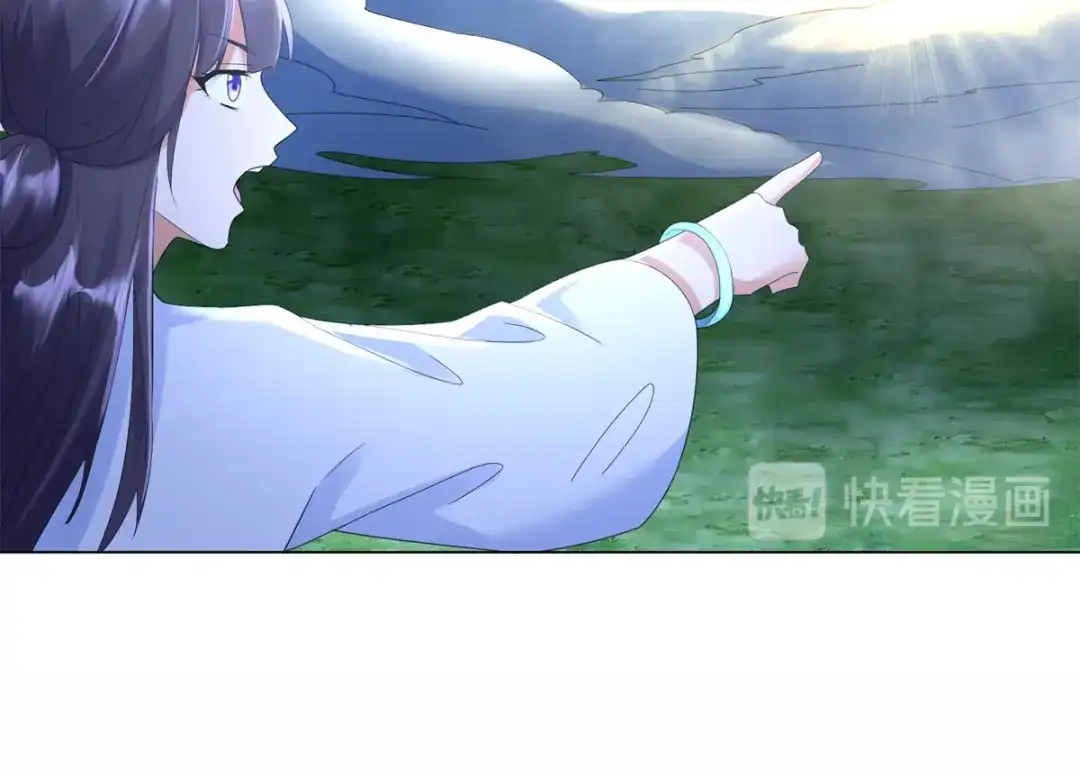 《至尊重生》第67话 贪婪 第58页