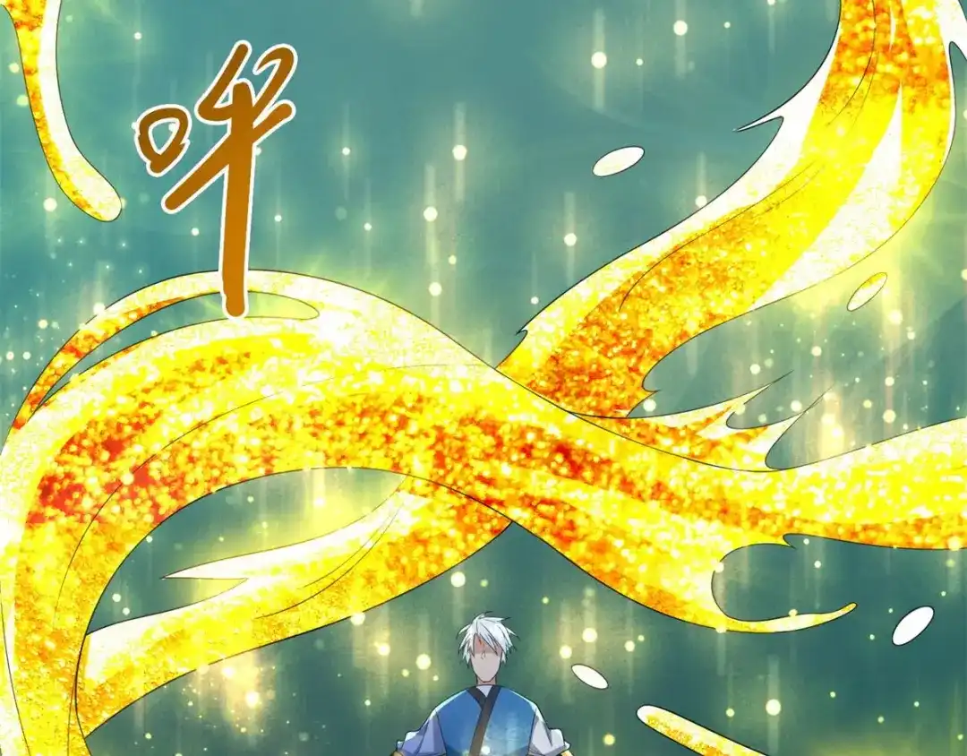 《至尊重生》第67话 贪婪 第80页