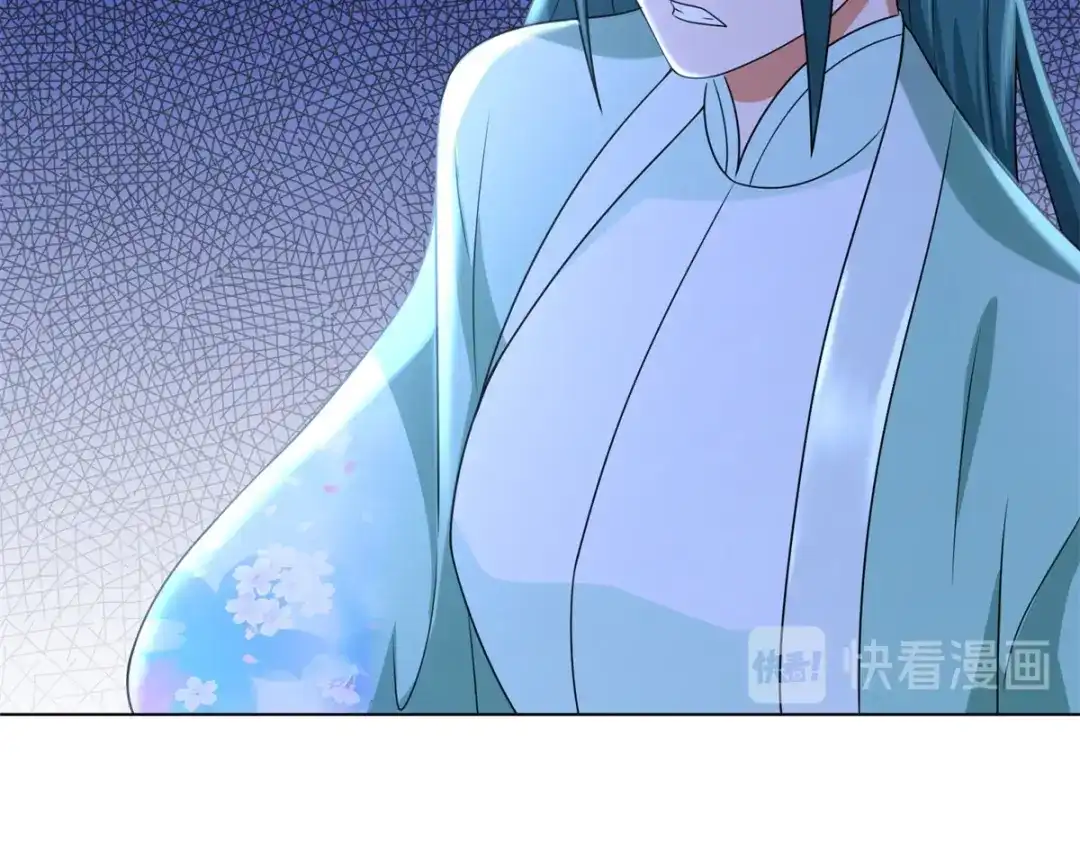 《至尊重生》第68话 金汁宝液 第54页