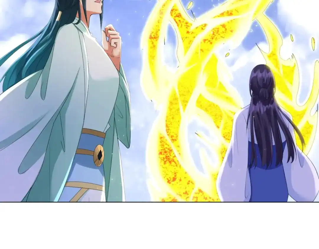 《至尊重生》第68话 金汁宝液 第14页