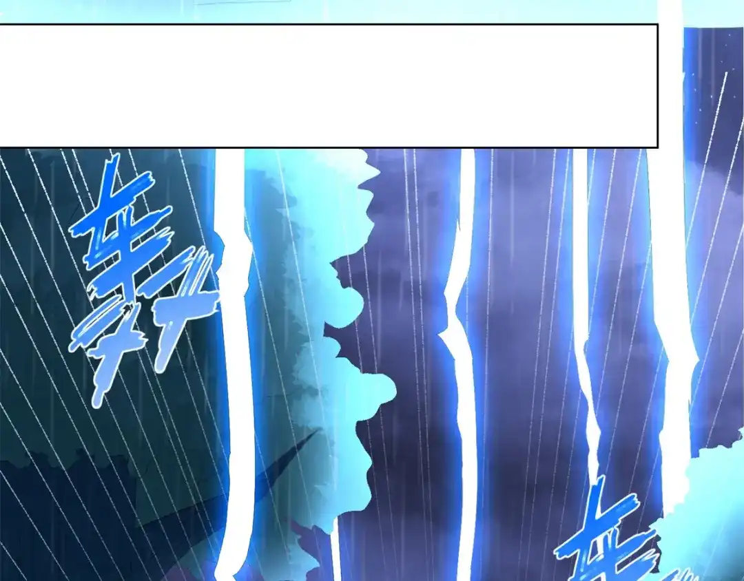 《至尊重生》第69话 雷霆沼泽 第29页