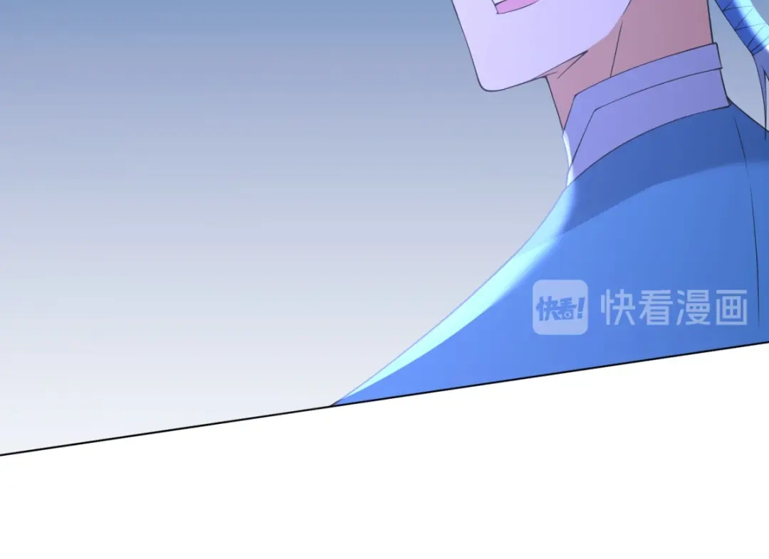 《至尊重生》第71话 礼物 第31页