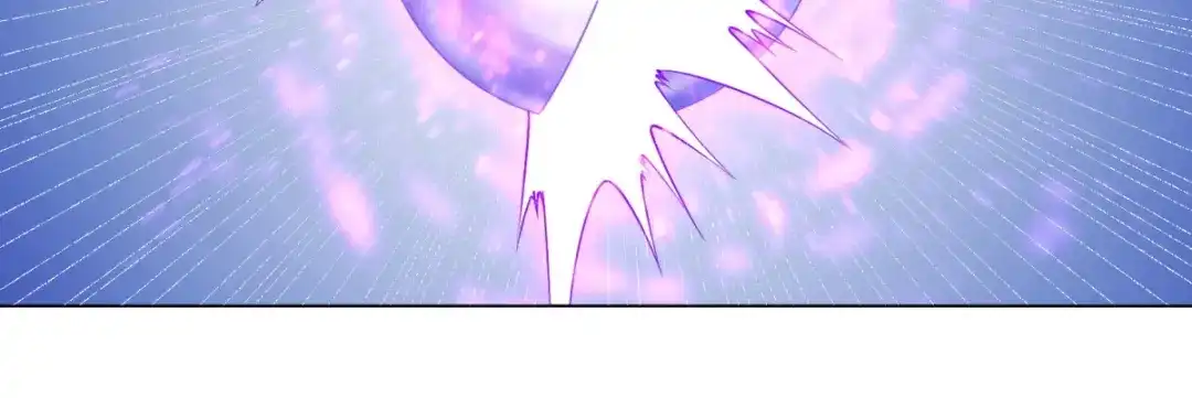 《至尊重生》第71话 礼物 第41页