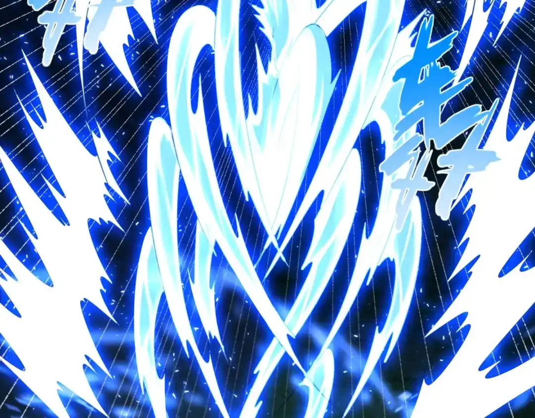 《至尊重生》第72话 拦路打劫 第67页
