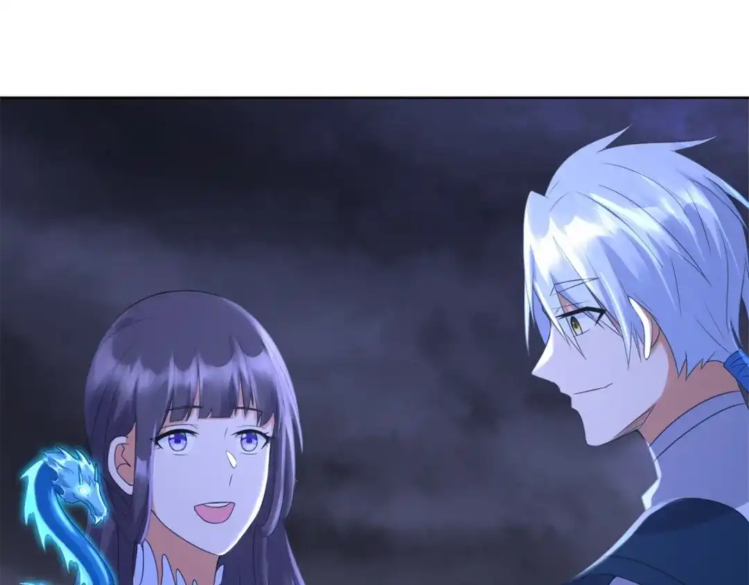 《至尊重生》第72话 拦路打劫 第11页