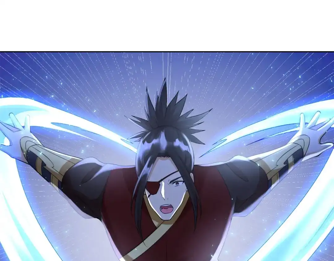 《至尊重生》第73话 反抗 第32页