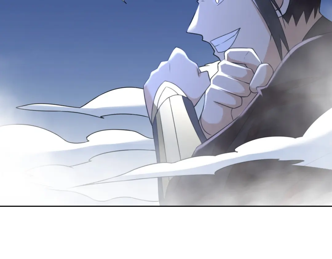 《至尊重生》第73话 反抗 第13页