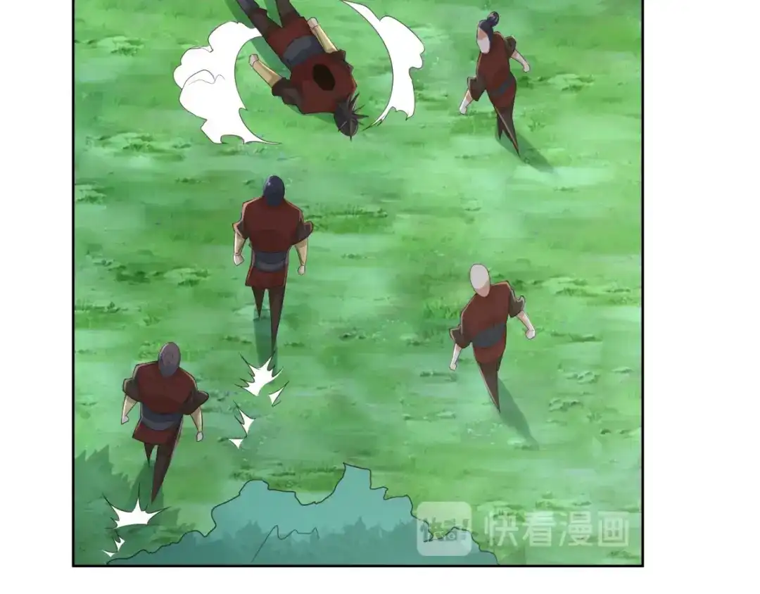 《至尊重生》第73话 反抗 第55页