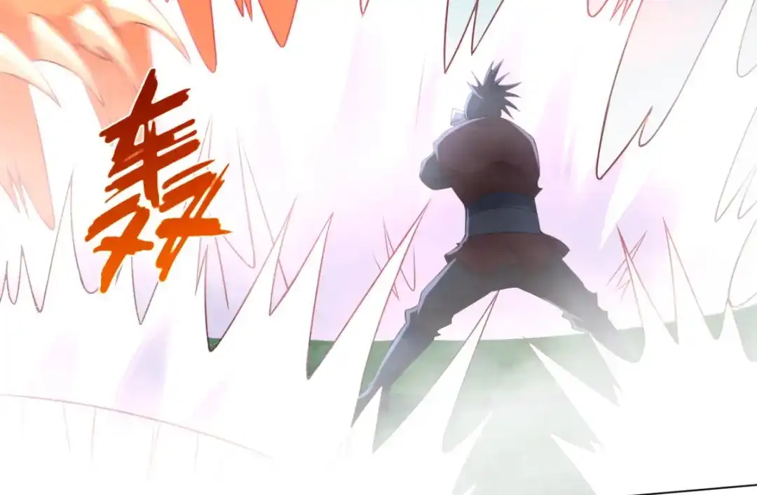 《至尊重生》第73话 反抗 第11页