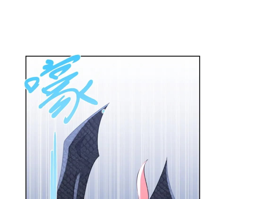 《至尊重生》第74话 时间到 第11页