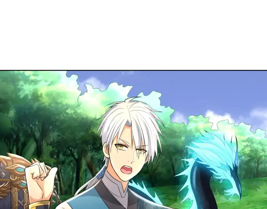 《至尊重生》第74话 时间到 第9页