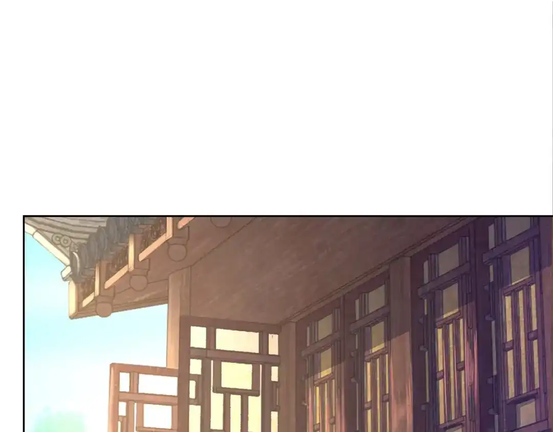 《至尊重生》第75话 秘境之后 第17页