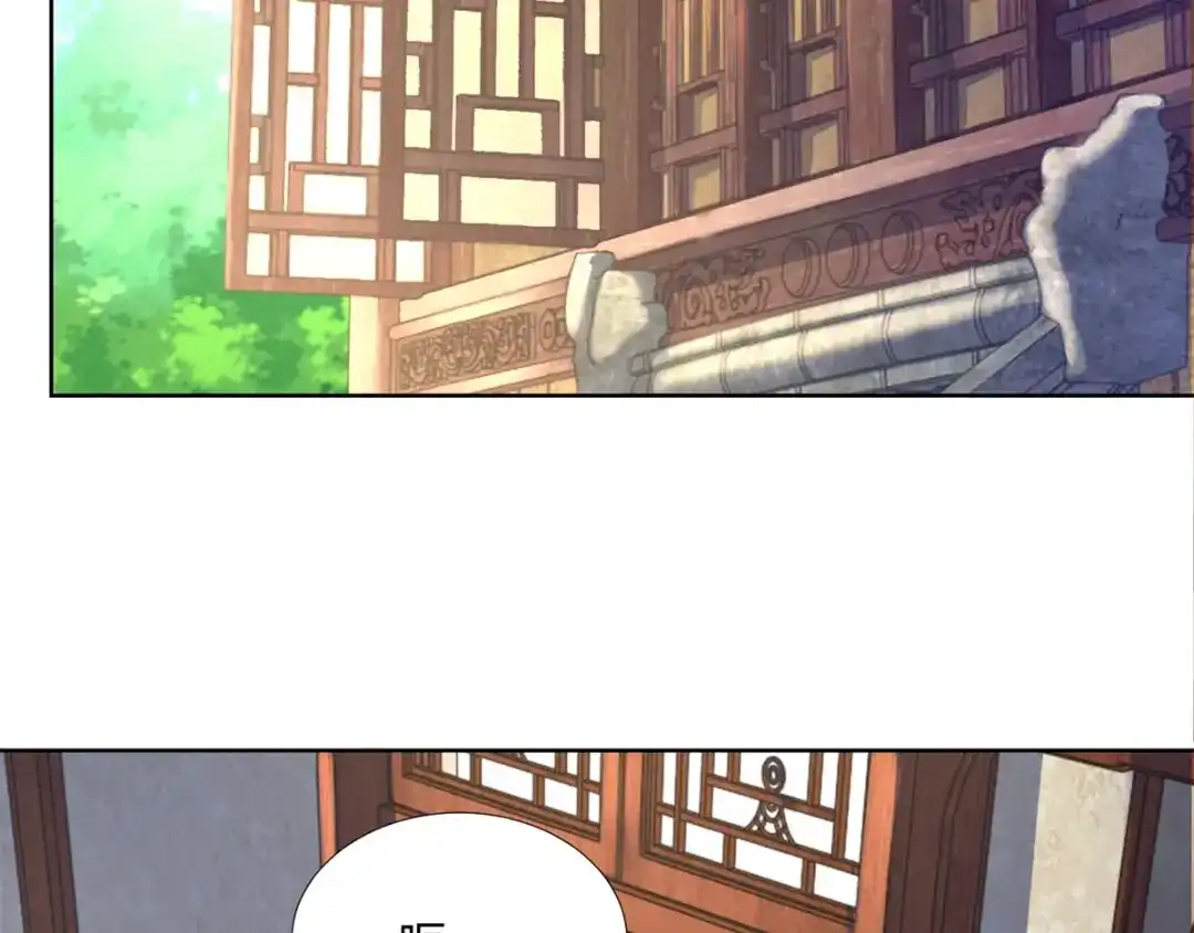 《至尊重生》第75话 秘境之后 第18页