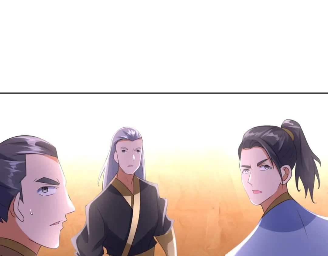 《至尊重生》第76话 告别 第77页