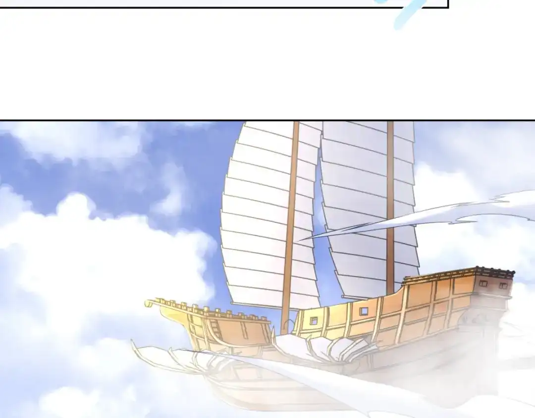 《至尊重生》第76话 告别 第64页