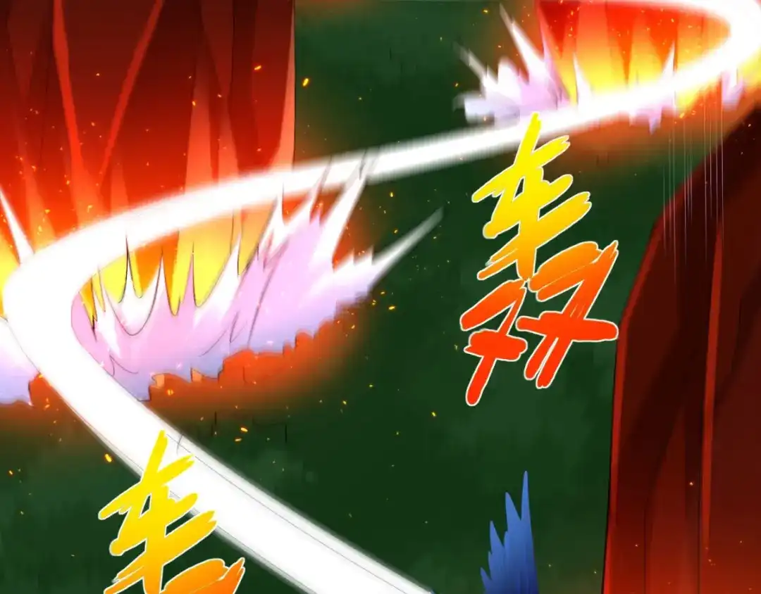 《至尊重生》第77话 伏击 第82页
