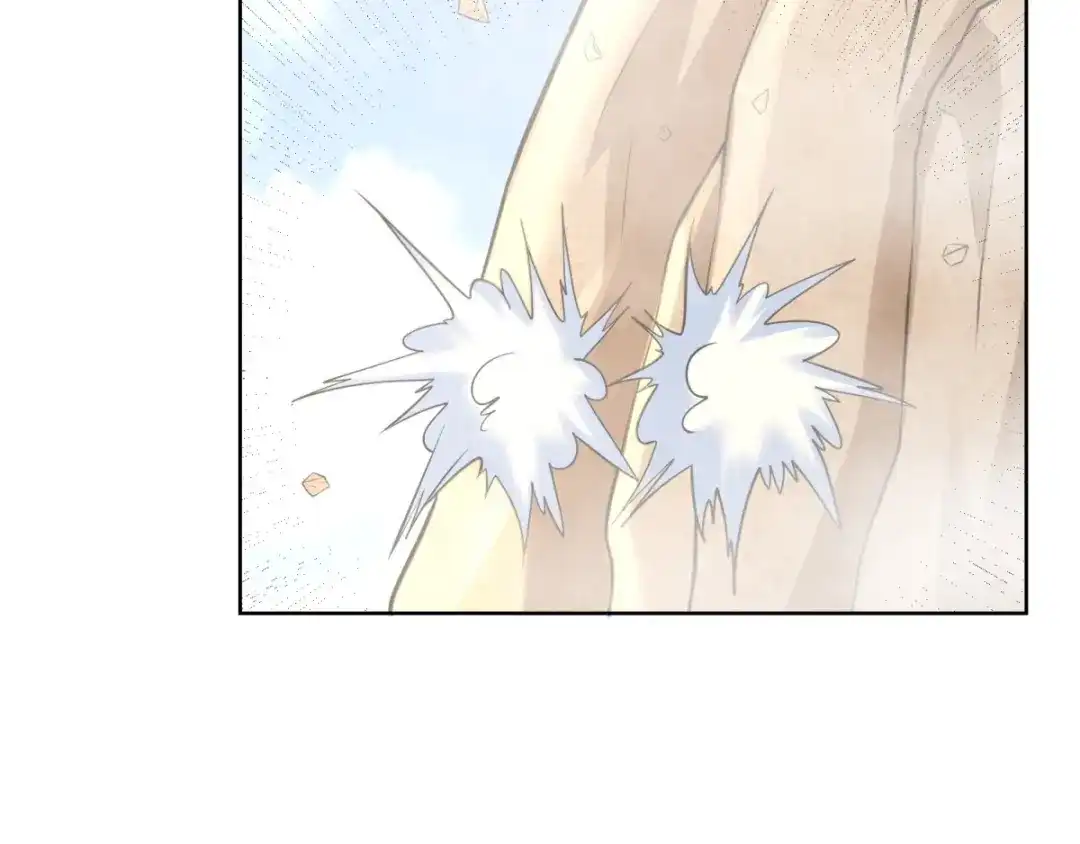 《至尊重生》第77话 伏击 第56页