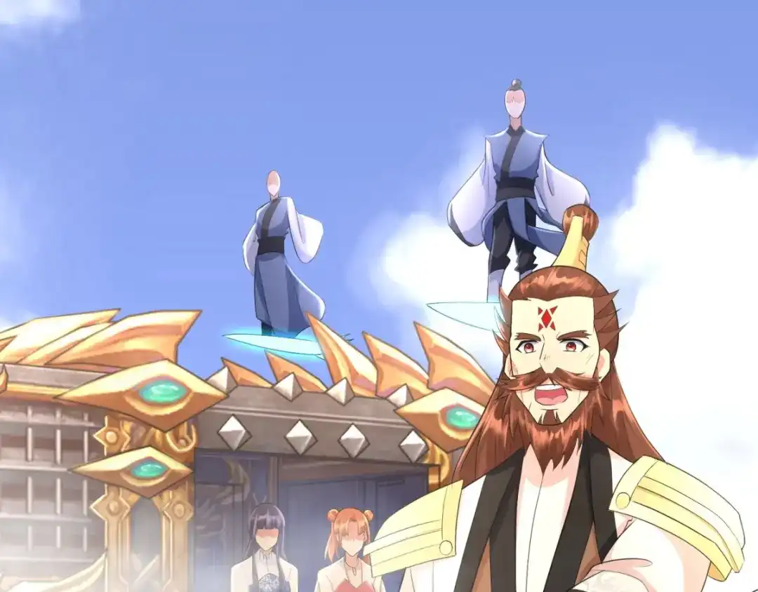 《至尊重生》第77话 伏击 第6页