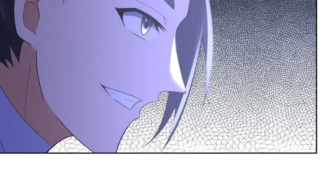 《至尊重生》第77话 伏击 第14页