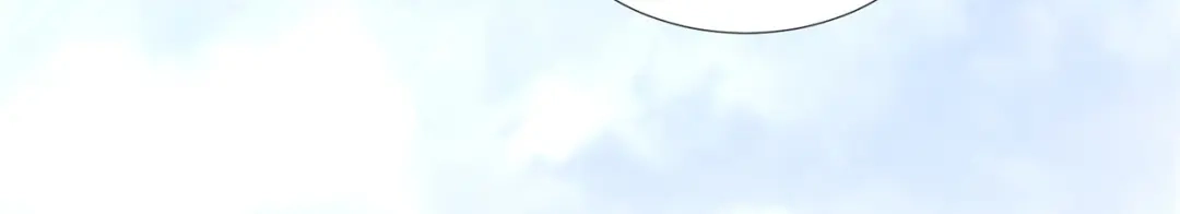 《至尊重生》第77话 伏击 第40页