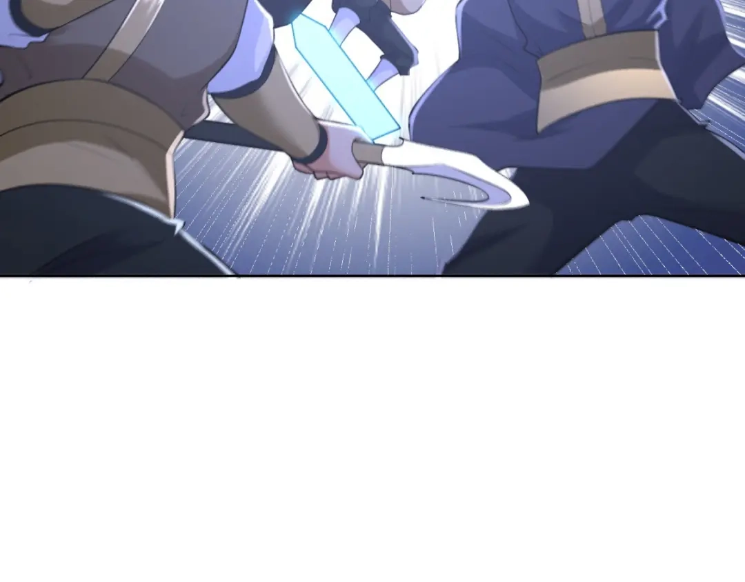 《至尊重生》第77话 伏击 第54页